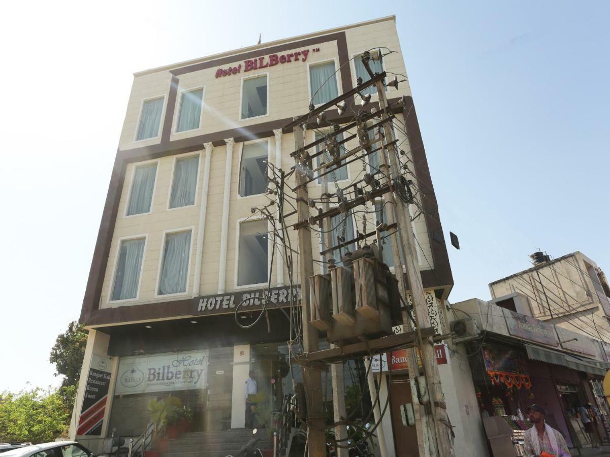 Bilberry Hotel Rewāri المظهر الخارجي الصورة