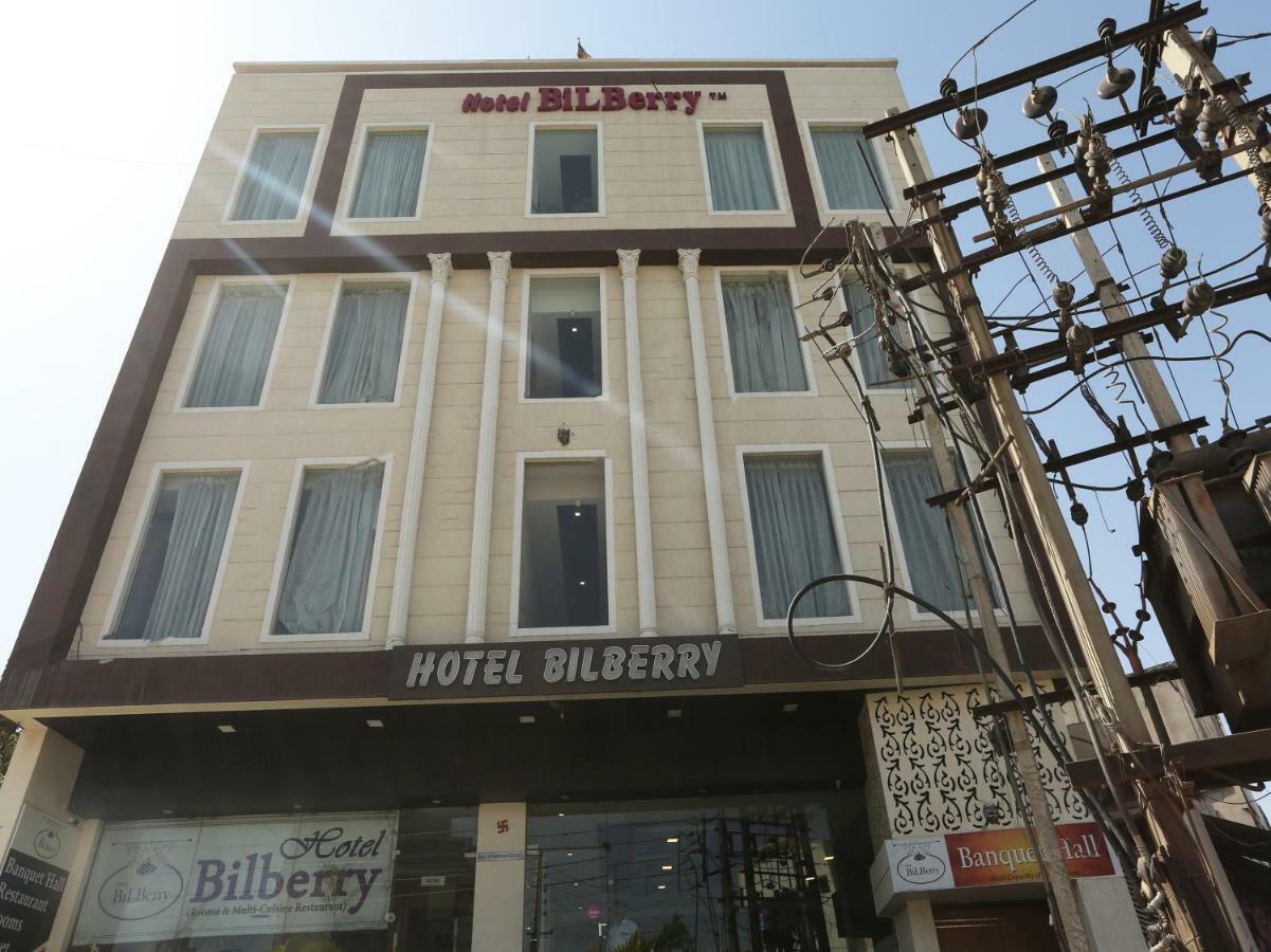 Bilberry Hotel Rewāri المظهر الخارجي الصورة